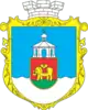 Bilozerka