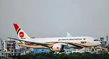 Boeing 787-8