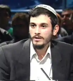 Binyamin Ze'ev Kahane and his wife Talia were shot and killed in 2000