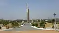 Commemorative pilon