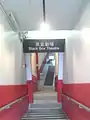 The entrance of the Black Box Theatre in JCCAC.