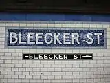 Pre-renovation Mosaic station tablets by Vickers