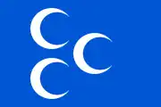 "Blue Turks' flag", seen in flag charts circa 1780