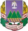 Bohuslav Raion