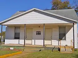 Bon Air Town Hall