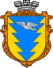 Borynia