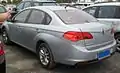 Brilliance Junjie FSV facelift rear