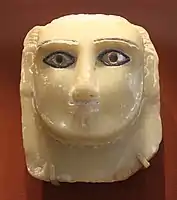 Alabaster head with inserted eyes (British Museum)