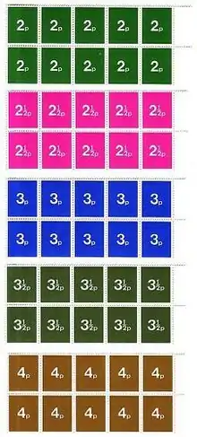 British decimalisation training stamps in the same colours and values as the upcoming decimal stamps.