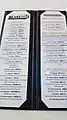 Food menu
