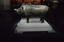 Shi zun; 1600–1046 BC; height: 40&nbsp;cm (16&nbsp;in); discovered at Chuanxingshan (Xiangtan County, China); Hunan Museum