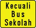 School bus only