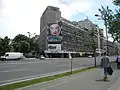 ARO block, Bucharest, 1930–31