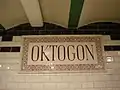 Station Sign