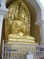 Peace Pagoda