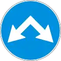 Keep left or right