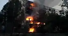 A burning block of flats in Shakhtarsk, August 3, 2014