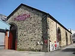 The exterior of the museum from Castlecroft Road