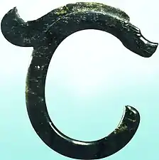 Jade dragon of the Hongshan culture (4700 BC – 2900 BC) found in Ongniud Banner, Chifeng