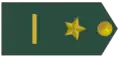 1st Year Cadet Rank