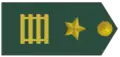 4th Year Cadet Rank