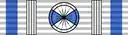 CISM Order of Merit - Grand Officer