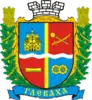 Hlevakha