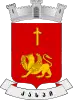 Official seal of Kaspi Municipality