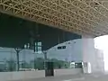 Cooch Behar Airport