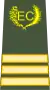 Officer Cadet