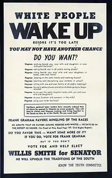 Campaign flyer for Willis Smith for Senate in the 1950 US Senate race in North Carolina.