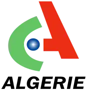 Logo 2010-2020