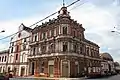 Downtown Asunción. Being one of the oldest national capitals in the Americas, the Loma San Jerónimo neighborhood is the city's most traditional one.