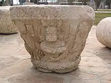 Capital of Khusrau II