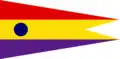 Spanish Republican Navy. Captain at Sea Pennant
