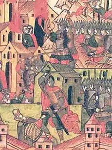 The Mongol army captures a Rus' city