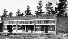 Carmel Development Company Building