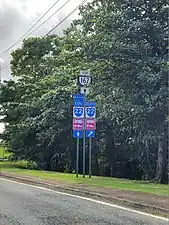 PR-167 south at its junction with PR-22 in Bayamón