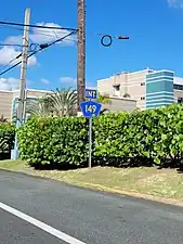 PR-2 near its junction with PR-149 in Manatí