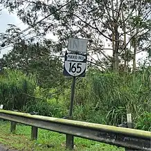 PR-2 near its junction with PR-165 in Toa Baja