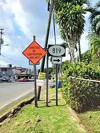 PR-861 at its junction with PR-819