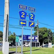 PR-863 at its junction with PR-2 in Candelaria