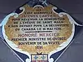 Commemoration of the Cartier expedition in the floor of the cathedral.
