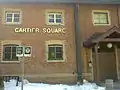 Cartier Square Drill Hall, side entrance