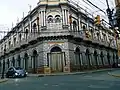 "Golden House", Tarija, Bolivia