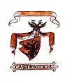 Fojnica Armorial (1675-1688)
