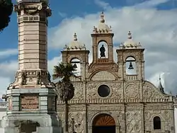 Cathedral