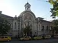 Front view
