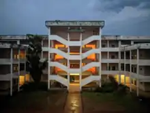 Central Stair Case of GEC Palakkad.