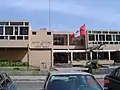Cultural center ("Centro Cultural") in Jesús María on "Avenida Horacio Urteaga."